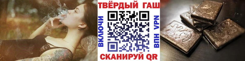 Гашиш индика сатива  Купить  Хасавюрт