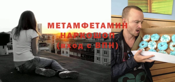 кокаин VHQ Костерёво