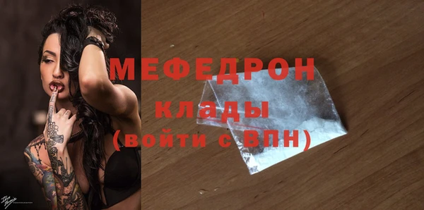 бошки Коряжма