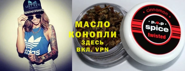 бошки Коряжма