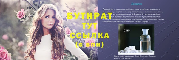 спайс Корсаков