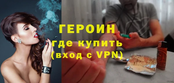 бошки Коряжма