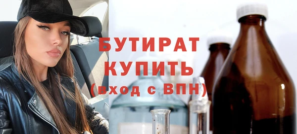 спайс Корсаков