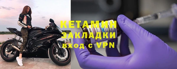 спайс Корсаков
