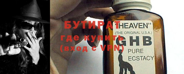 кокаин VHQ Костерёво