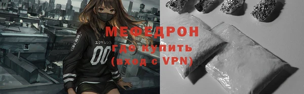 спайс Корсаков