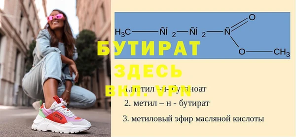 кокаин VHQ Костерёво