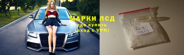 бошки Коряжма