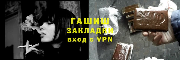 спайс Корсаков