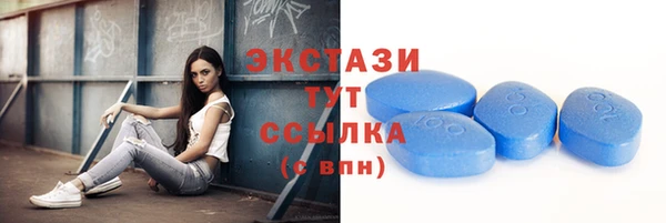 кокаин VHQ Костерёво