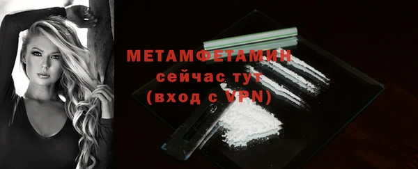 спайс Корсаков