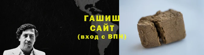 бошки Коряжма