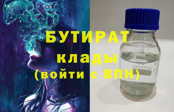 кокаин VHQ Костерёво