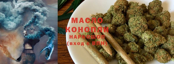 спайс Корсаков