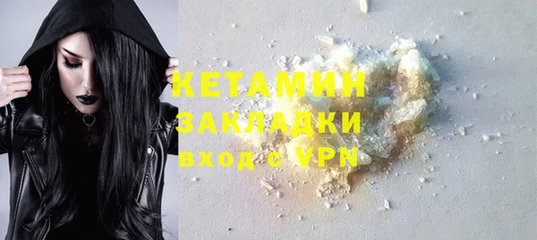 спайс Корсаков