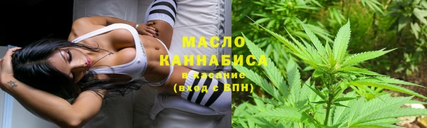 бошки Коряжма