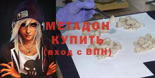 бошки Коряжма