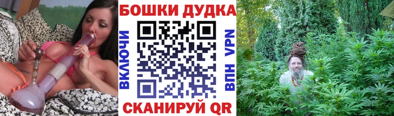 МАРИХУАНА AK-47  Купить где  Хасавюрт 